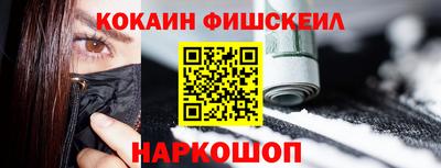 прущая мука Лесосибирск
