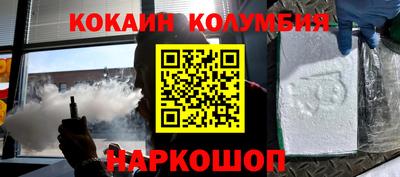 прущая мука Ливны