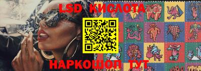 прущая мука Ливны