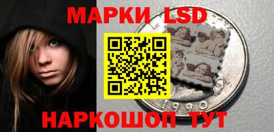 прущая мука Лесосибирск