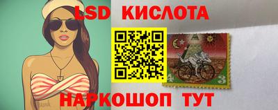 прущая мука Лесосибирск