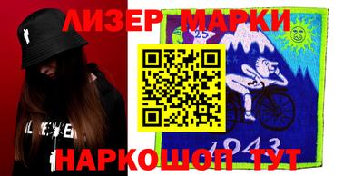 прущая мука Лесосибирск
