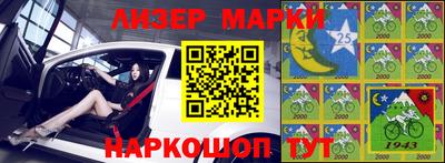 прущая мука Лесосибирск