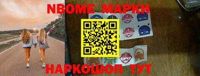 мефедрон VHQ Ликино-Дулёво