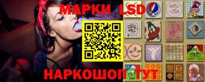 прущая мука Ливны