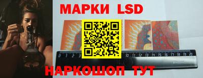 мефедрон VHQ Ликино-Дулёво
