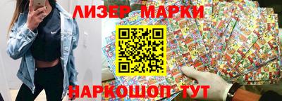 мефедрон VHQ Ликино-Дулёво