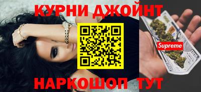 мефедрон VHQ Ликино-Дулёво