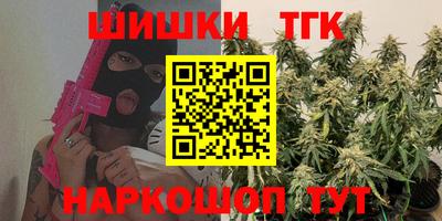 мефедрон VHQ Ликино-Дулёво