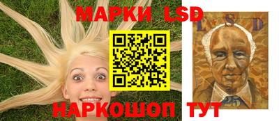 мефедрон VHQ Ликино-Дулёво