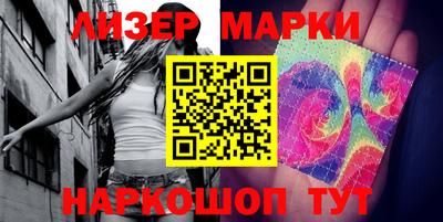 мефедрон VHQ Ликино-Дулёво