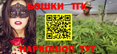 прущая мука Лесосибирск