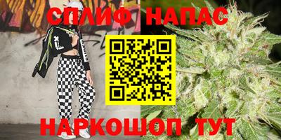прущая мука Лесосибирск