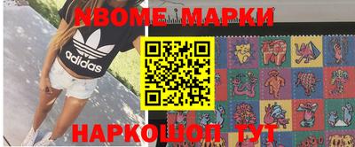 прущая мука Ливны