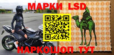 прущая мука Ливны