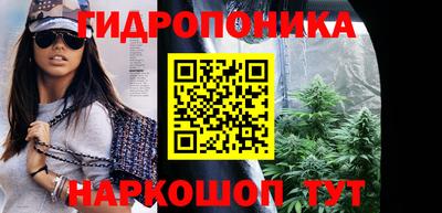 мефедрон VHQ Ликино-Дулёво