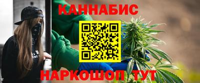 прущая мука Ливны