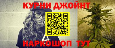 прущая мука Ливны
