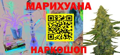 мефедрон VHQ Ликино-Дулёво