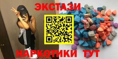 прущая мука Ливны