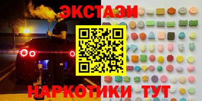 прущая мука Ливны