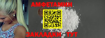 прущая мука Ливны