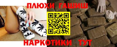 прущая мука Ливны