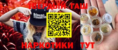 прущая мука Ливны