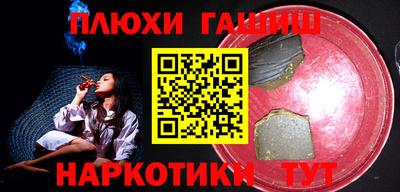 прущая мука Ливны