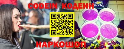 прущая мука Лесосибирск
