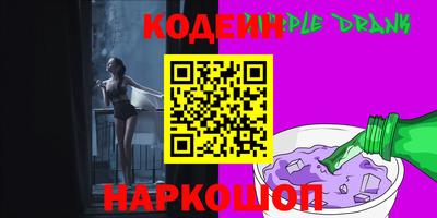 мефедрон VHQ Ликино-Дулёво