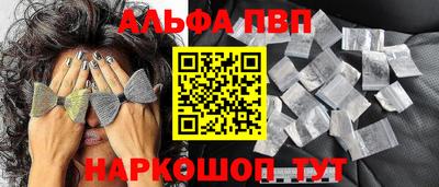 мефедрон VHQ Ликино-Дулёво